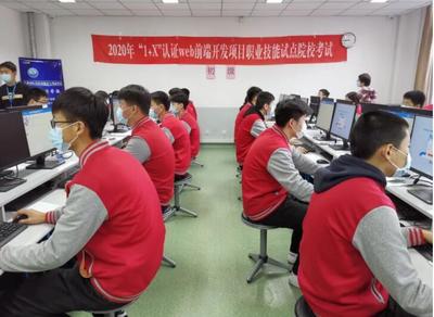 2022年大连电子学校招生指南 聚焦软件开发专业